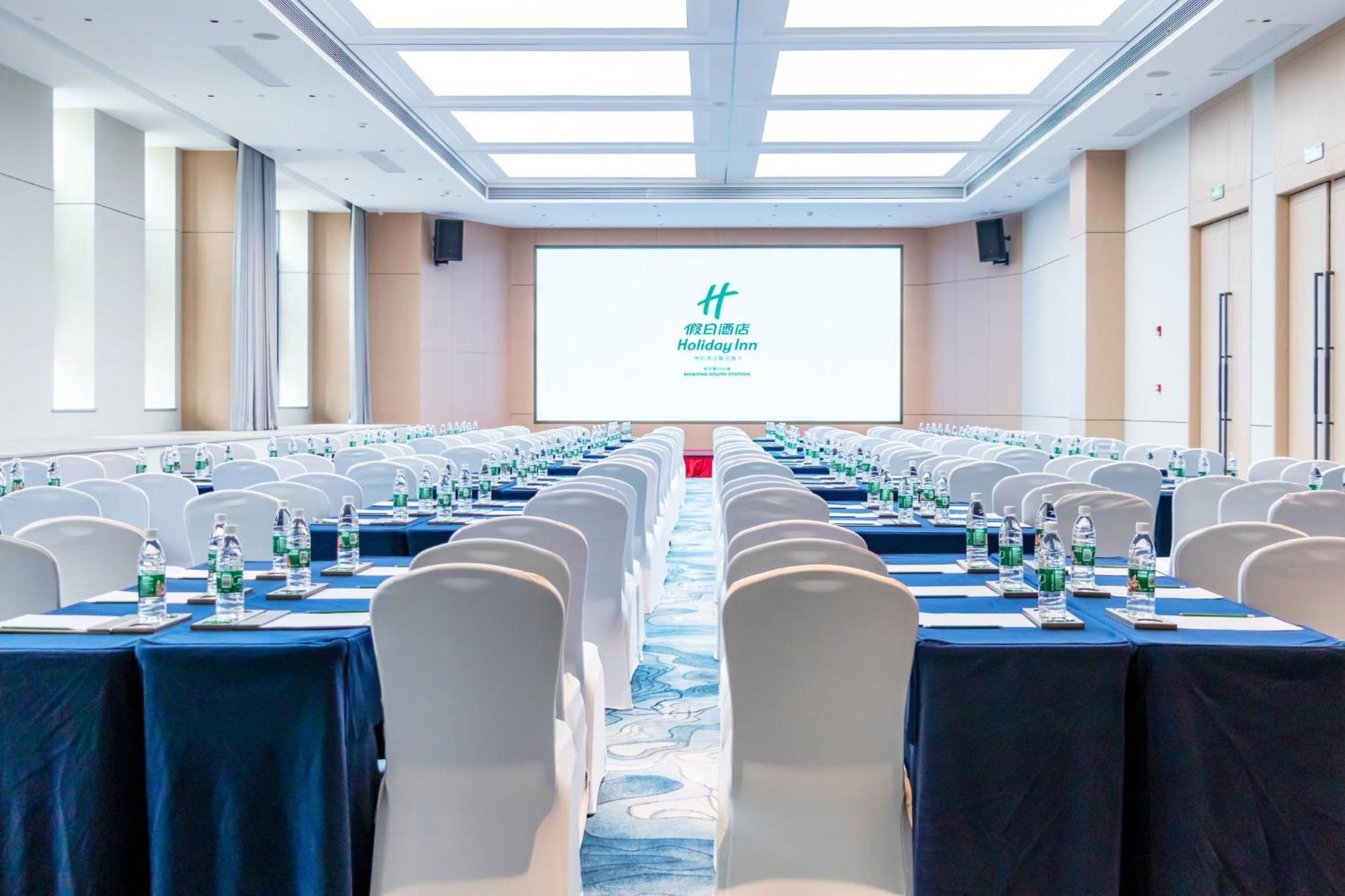 Holiday Inn - Nanjing South Station By Ihg Dış mekan fotoğraf