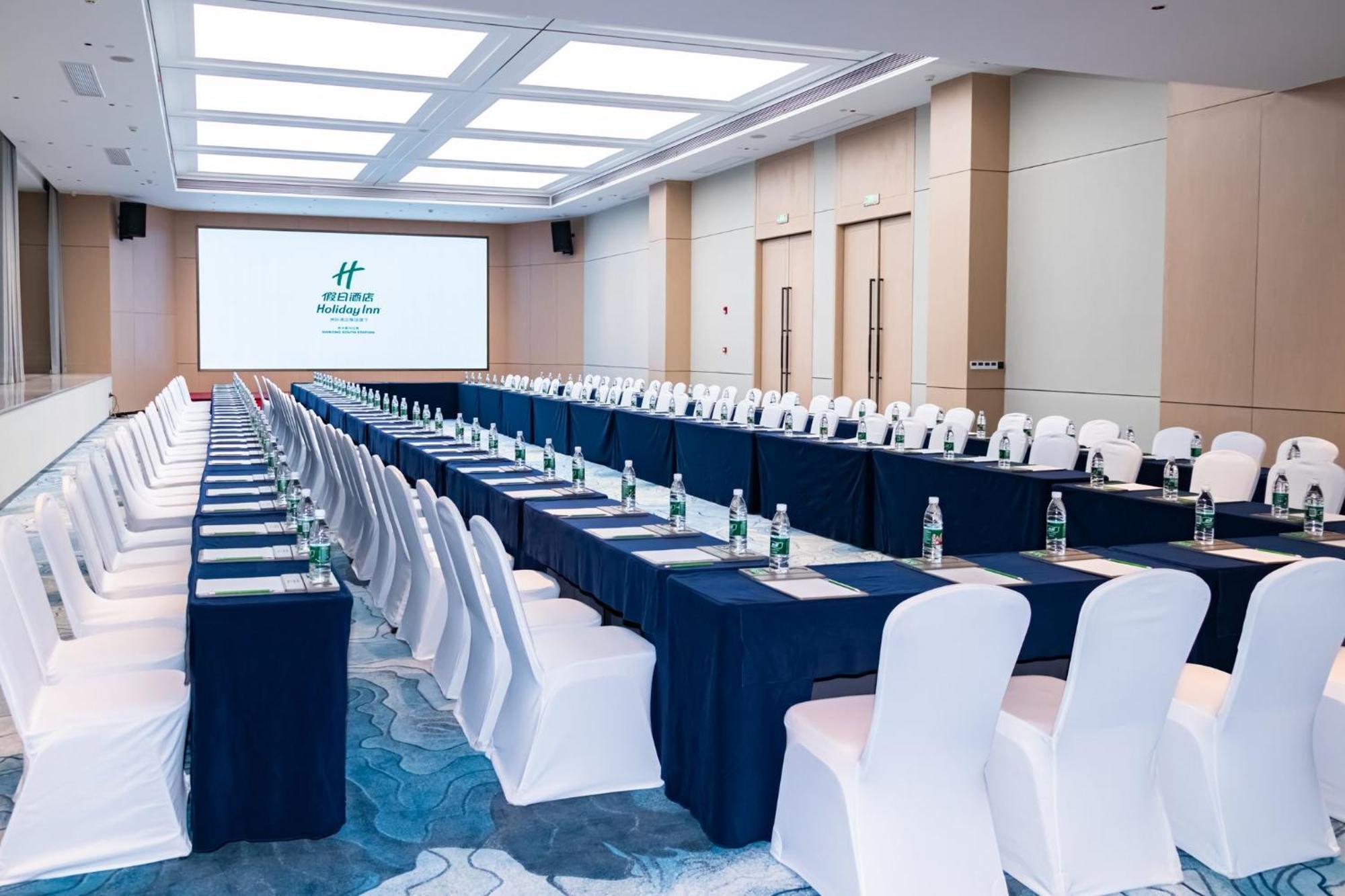 Holiday Inn - Nanjing South Station By Ihg Dış mekan fotoğraf